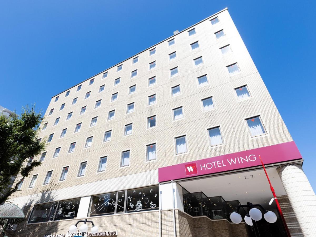 Hotel Wing International Shizuoka Exterior photo