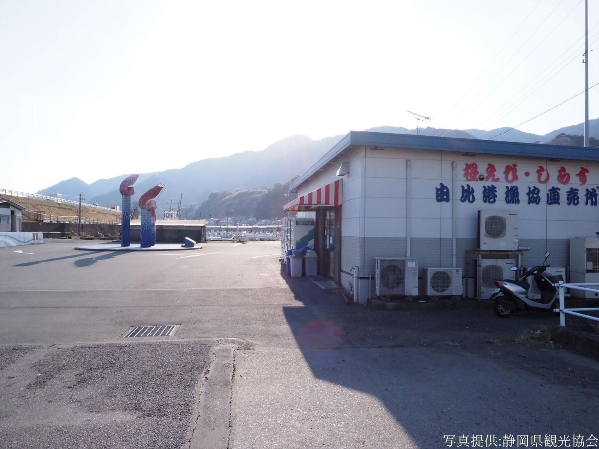 Hotel Wing International Shizuoka Exterior photo